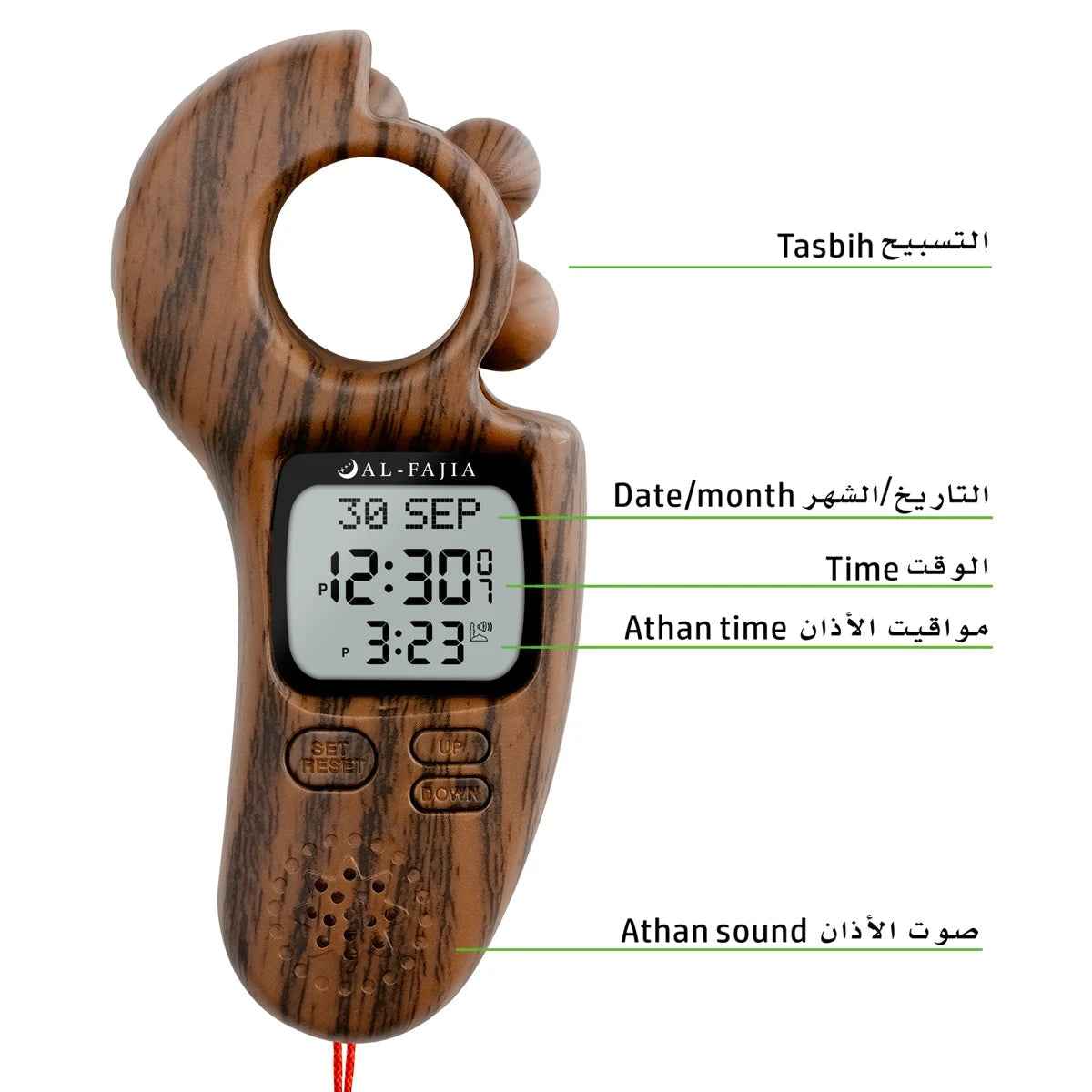 Beads Digital Tally Counter Tasbih