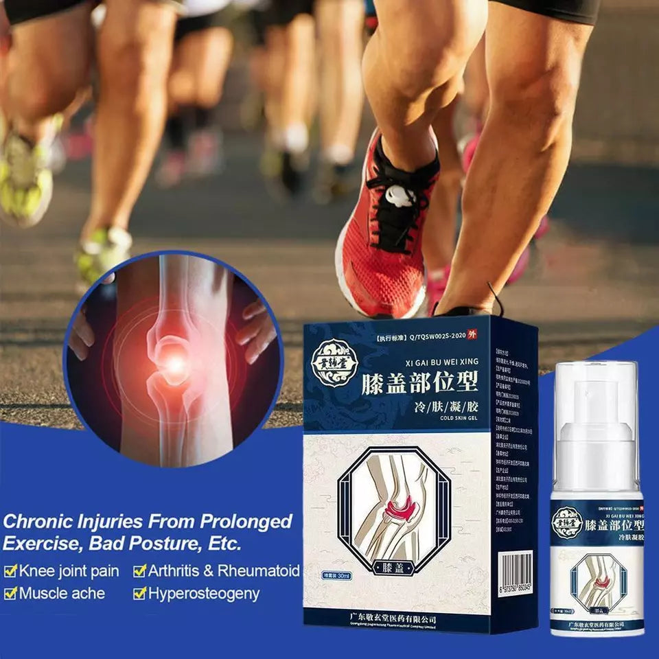 Stiff Knee Joint Anti-Pain Spray